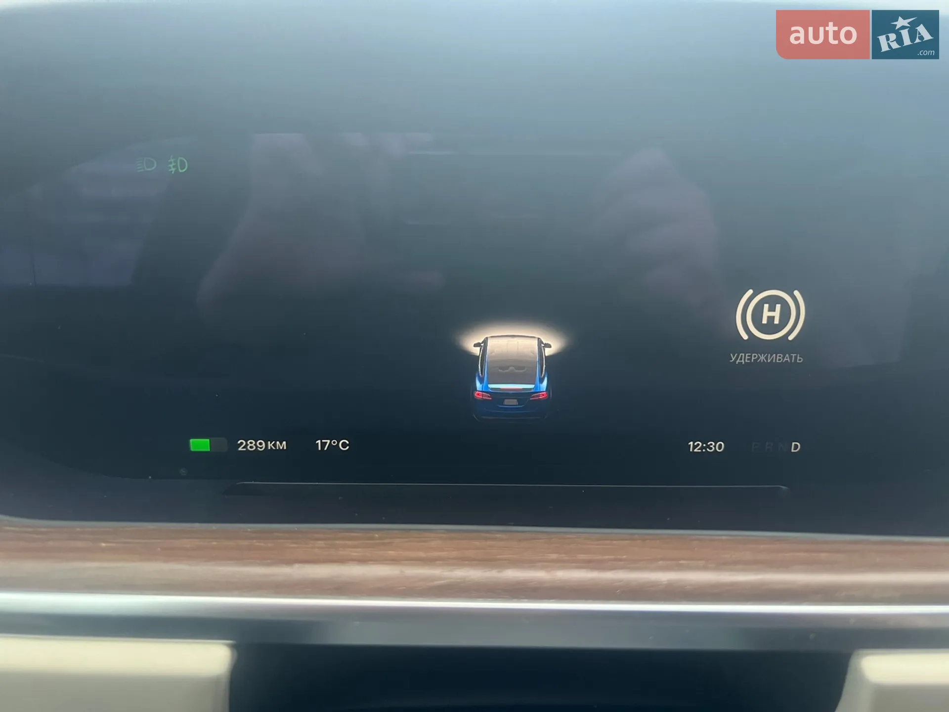 Tesla Model X 2022 VIN 7SAXCDE55NF354626 фото оголошення 22 з 24