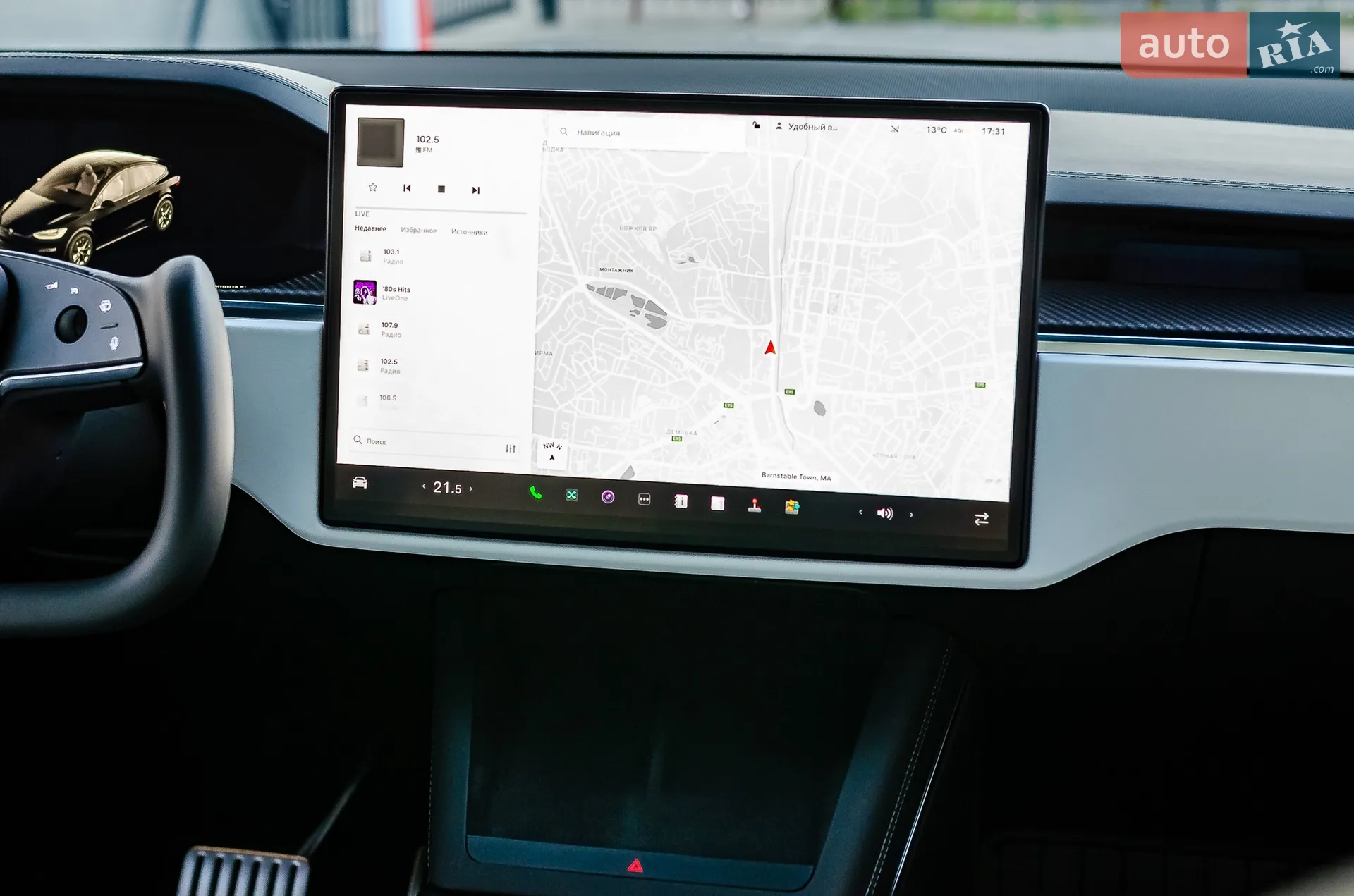 2022 Tesla Model X - мініатюра 23
