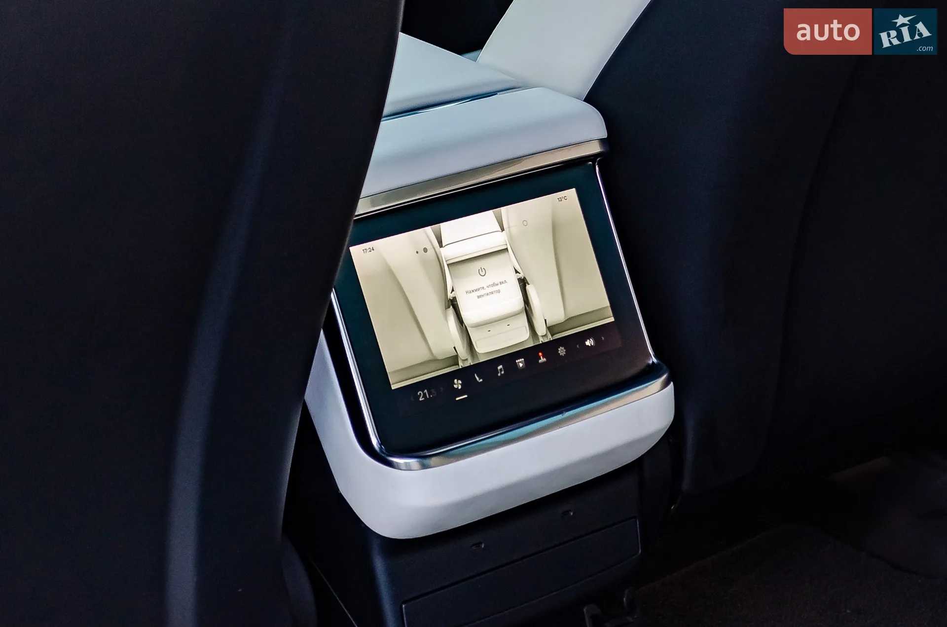 2022 Tesla Model X - мініатюра 36