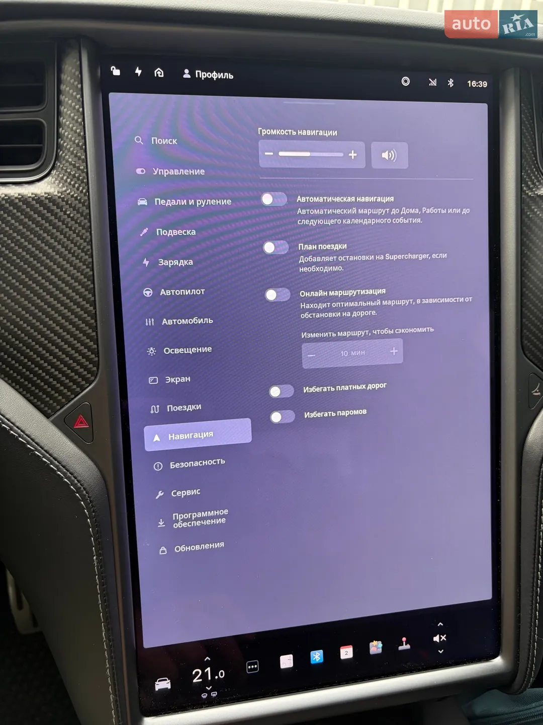 2019 Tesla Model X - мініатюра 75