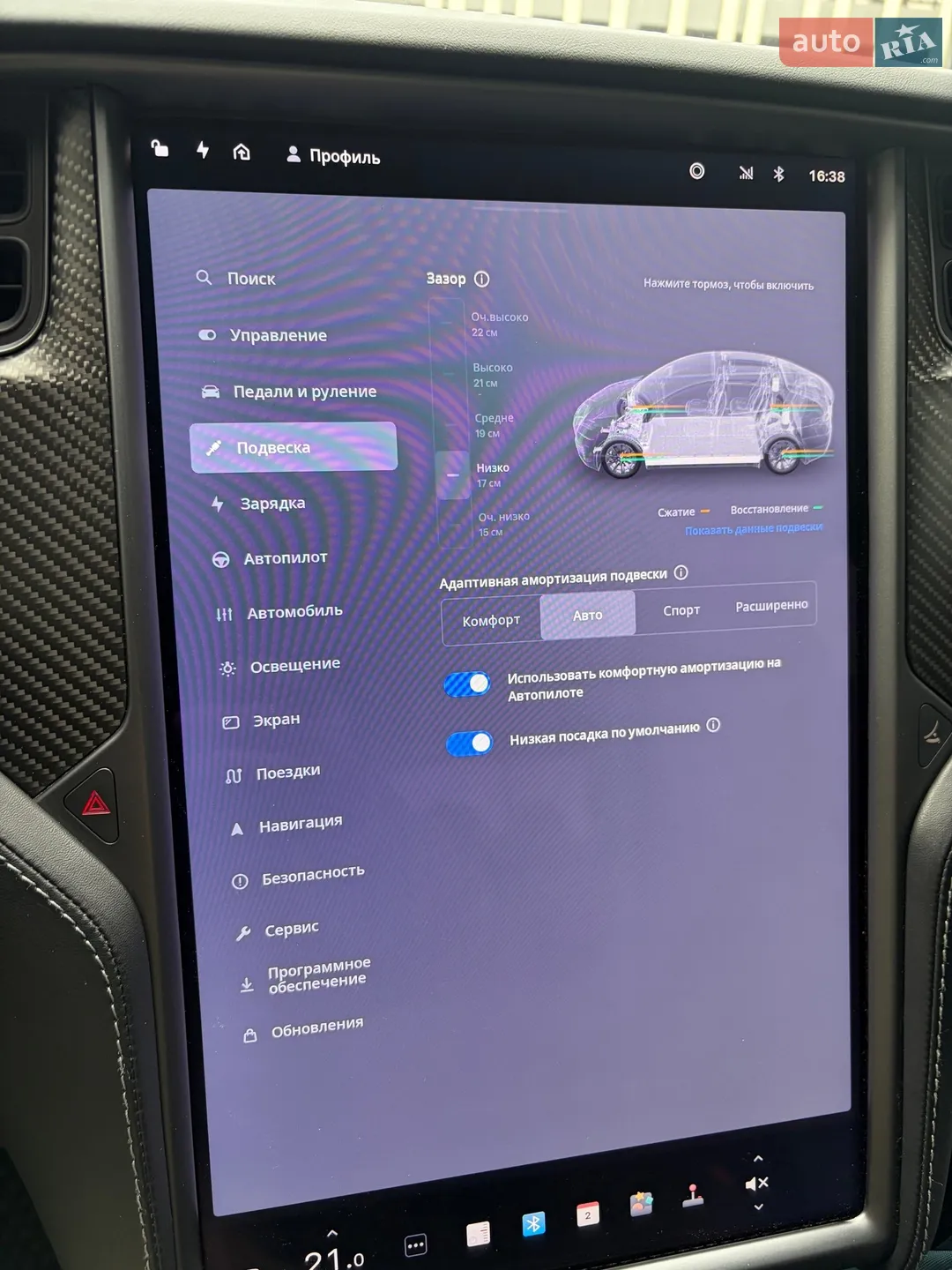 2019 Tesla Model X - мініатюра 79