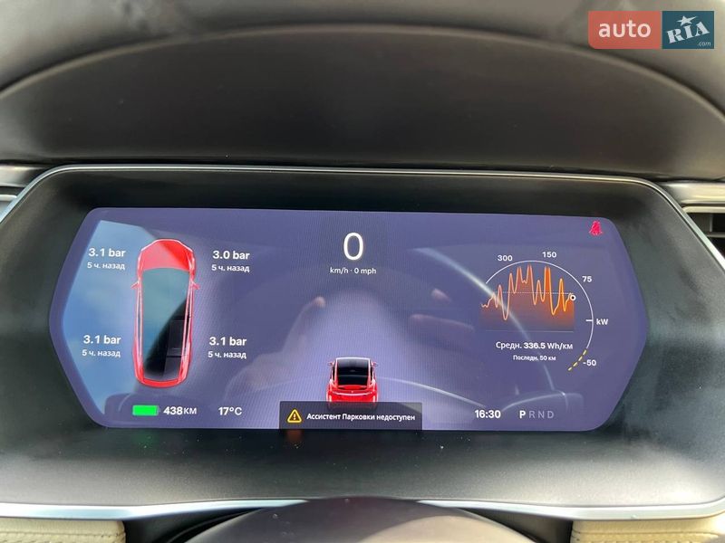 Внедорожник / Кроссовер Tesla Model X 2016 в Хмельницком