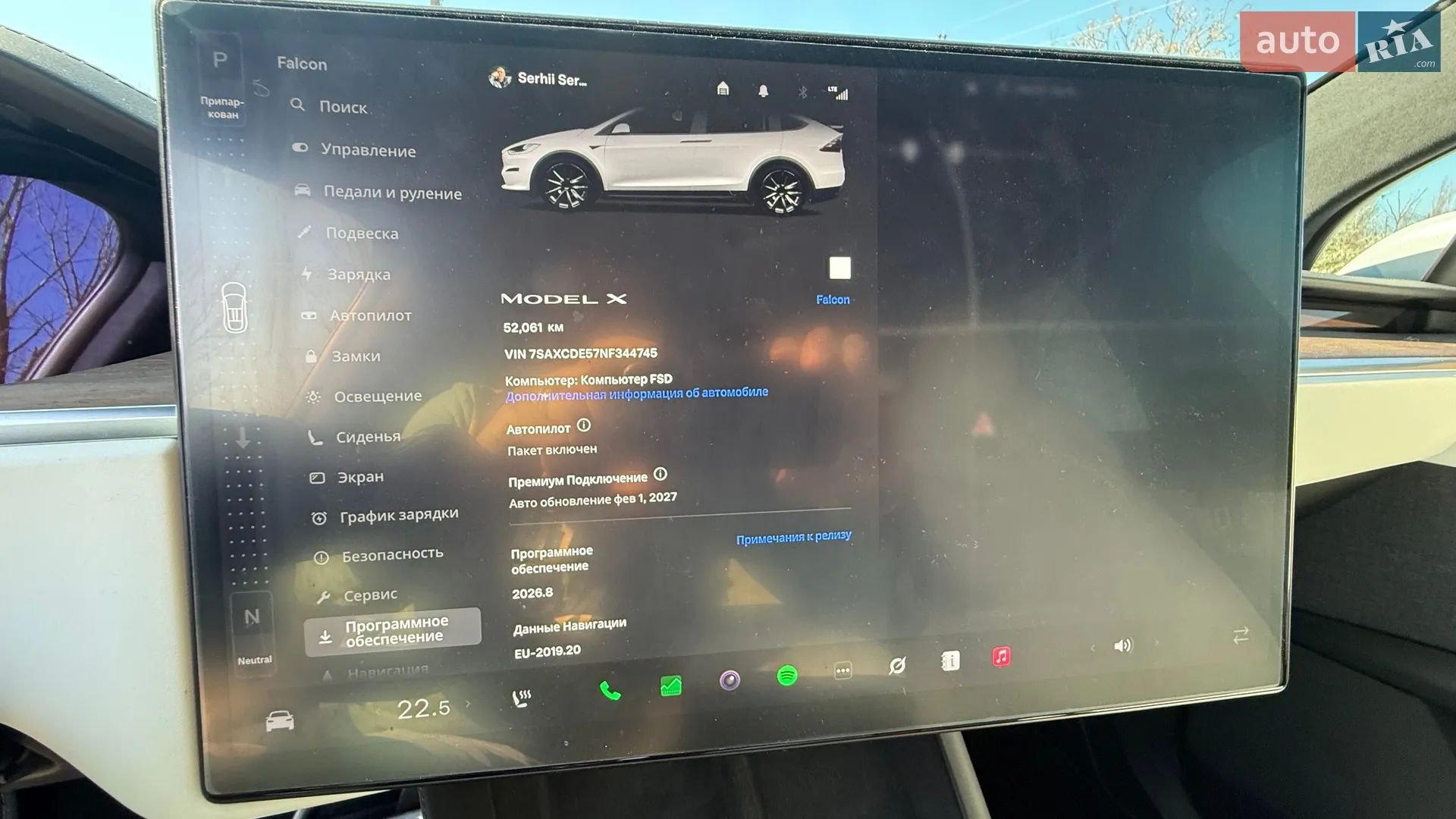 2022 Tesla Model X - мініатюра 6