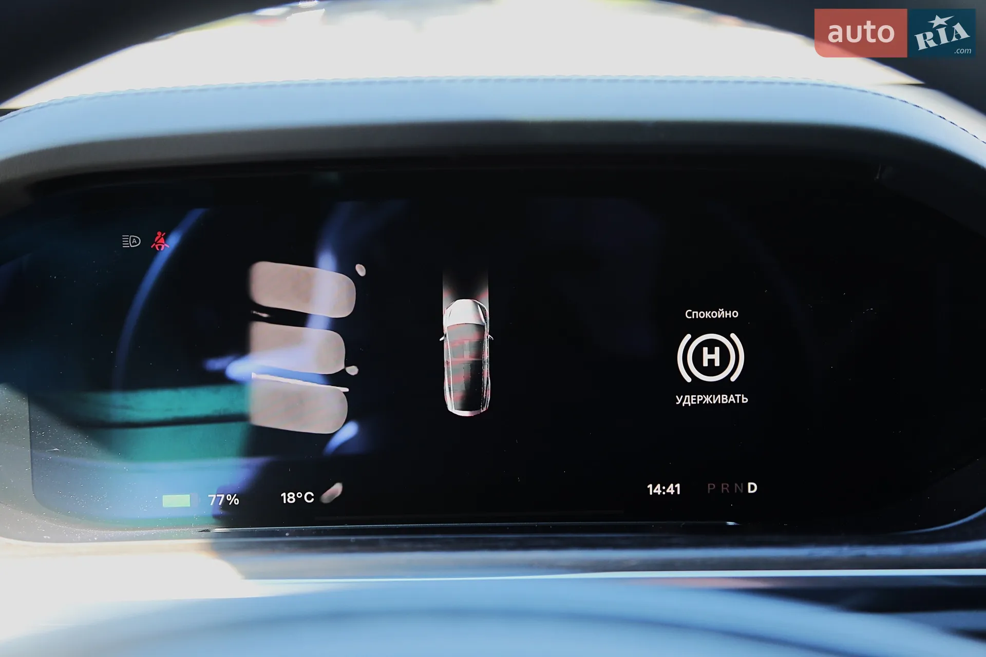 2023 Tesla Model X - мініатюра 17