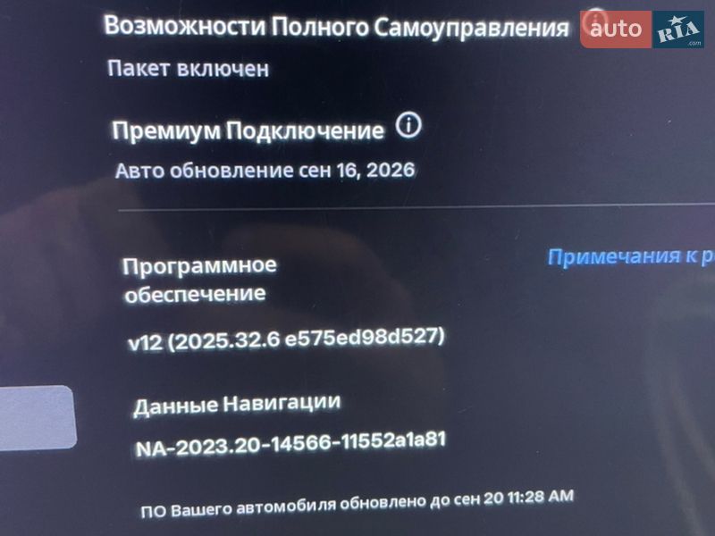 Внедорожник / Кроссовер Tesla Model X 2020 в Киеве