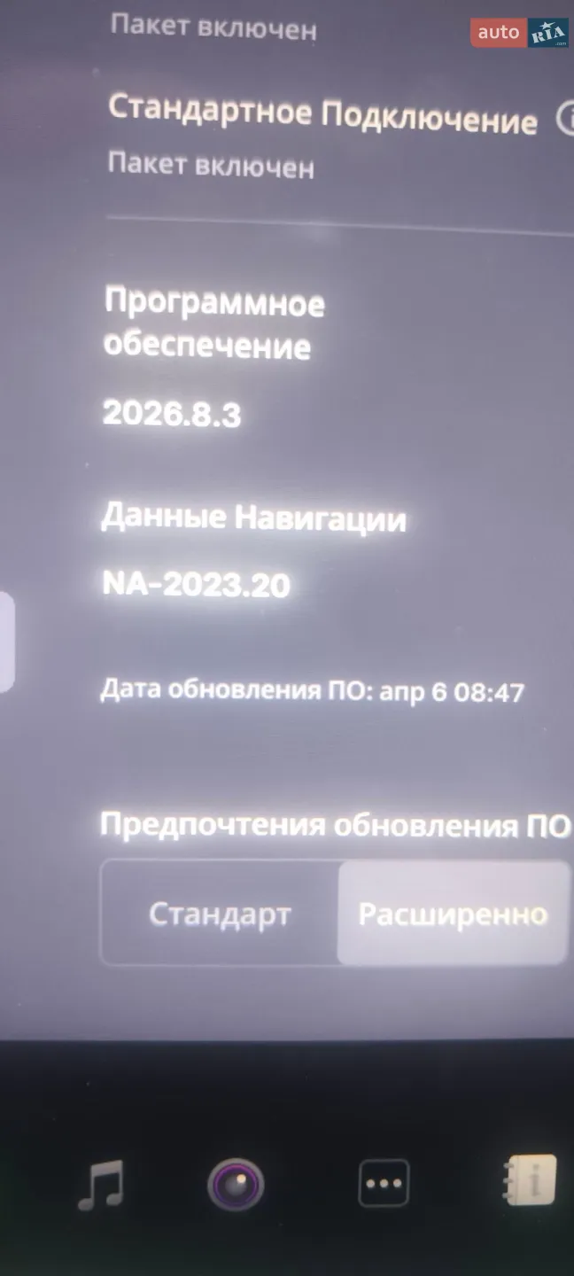 2019 Tesla Model X - мініатюра 19