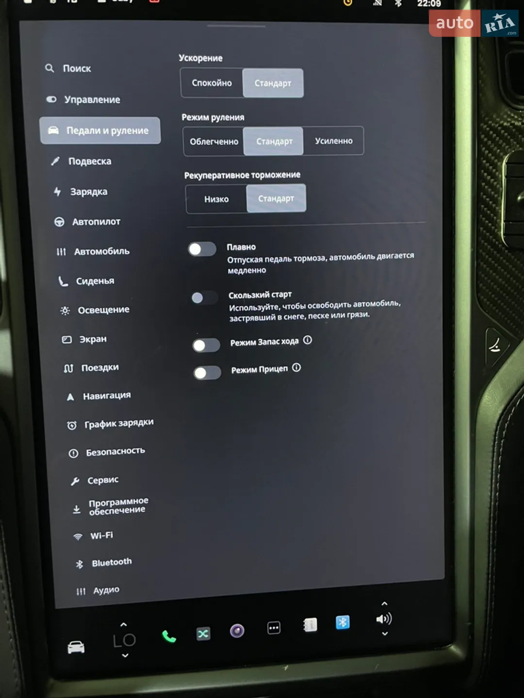 2018 Tesla Model X - мініатюра 23