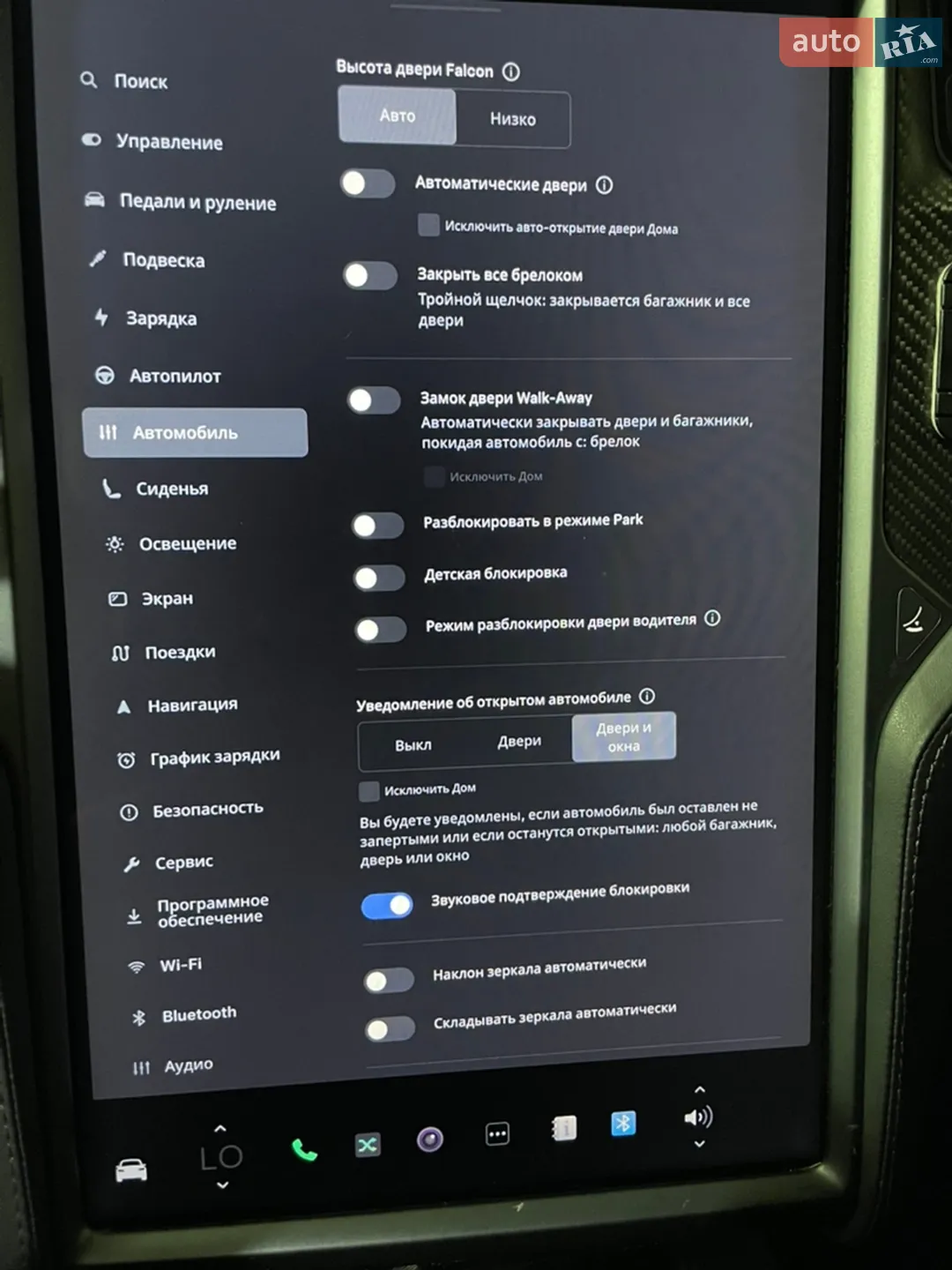 2018 Tesla Model X - мініатюра 27