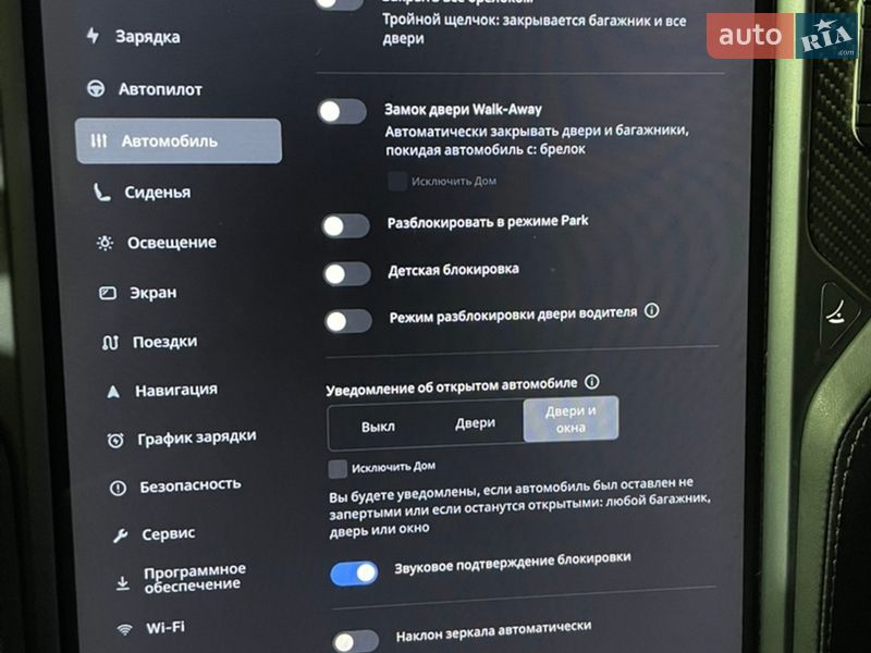 Позашляховик / Кросовер Tesla Model X 2018 в Бродах