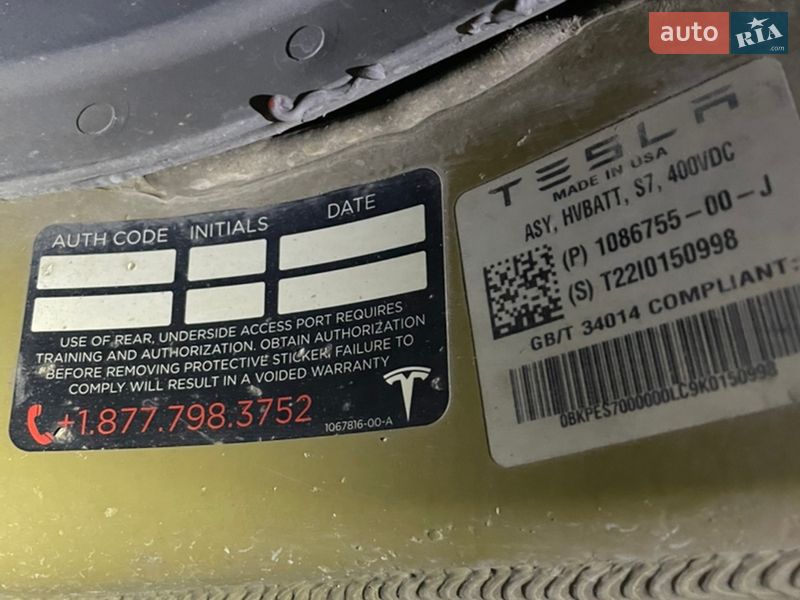 Позашляховик / Кросовер Tesla Model X 2018 в Бродах