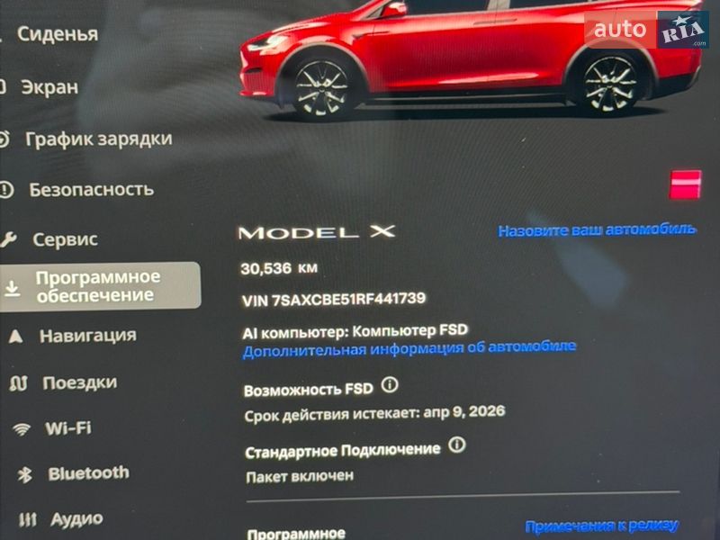 Позашляховик / Кросовер Tesla Model X 2024 в Києві фото 12 Позашляховик / Кросовер Tesla Model X 2024 в Києві