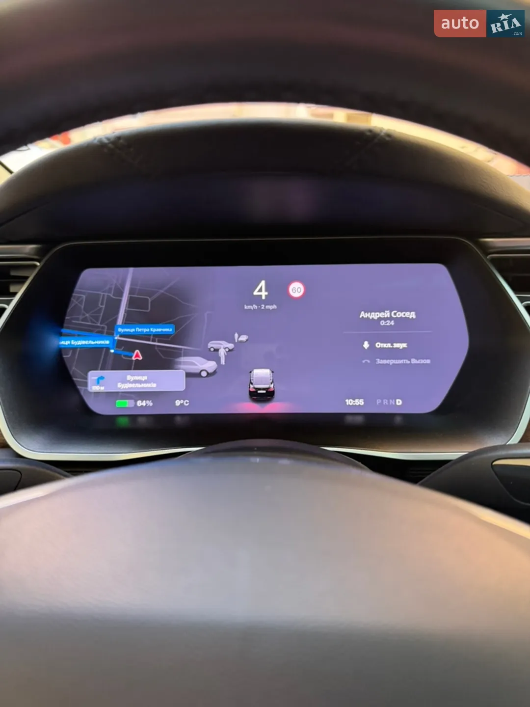 2017 Tesla Model X - мініатюра 75
