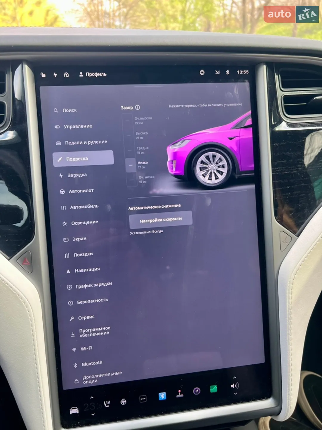 2018 Tesla Model X - мініатюра 48