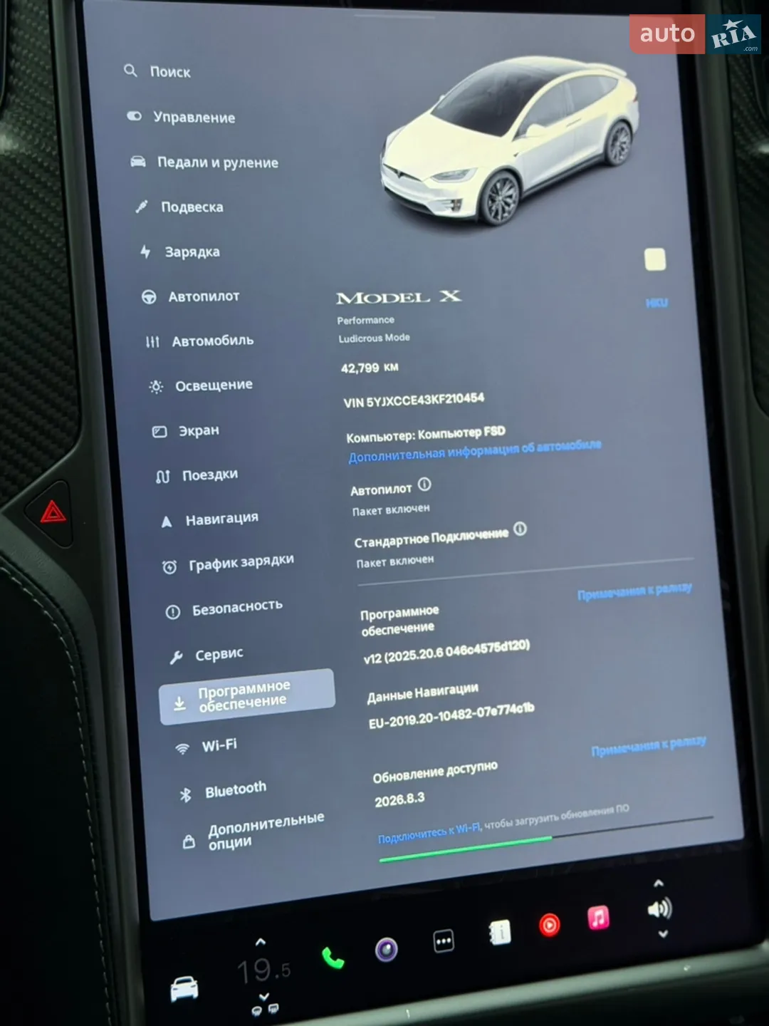 2020 Tesla Model X - мініатюра 13