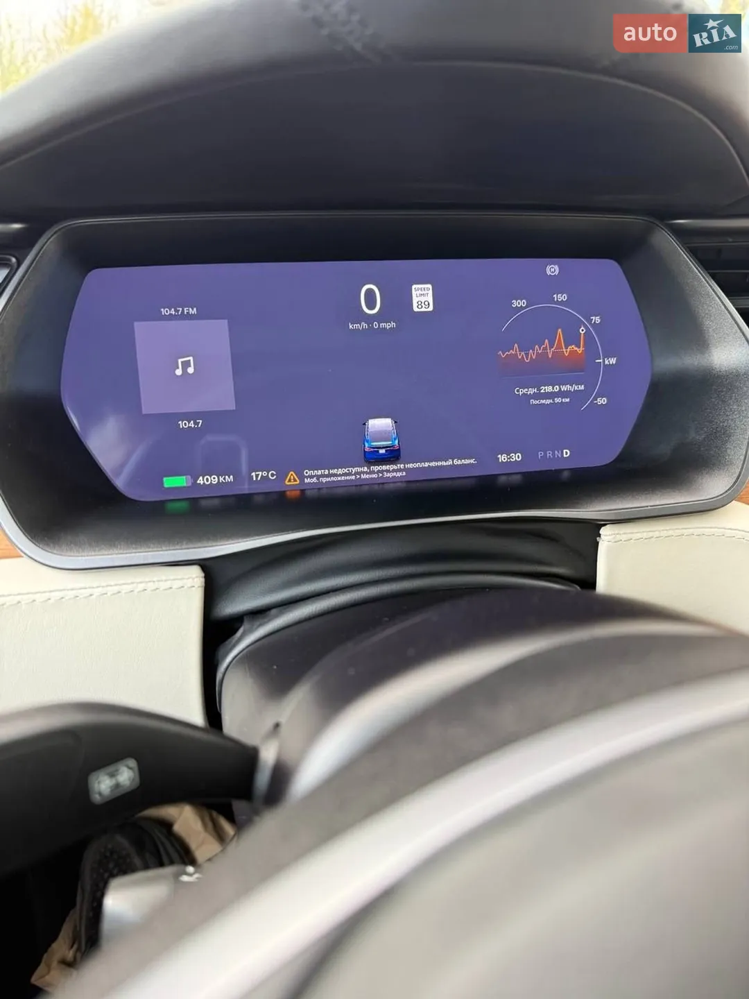 2020 Tesla Model X - мініатюра 17