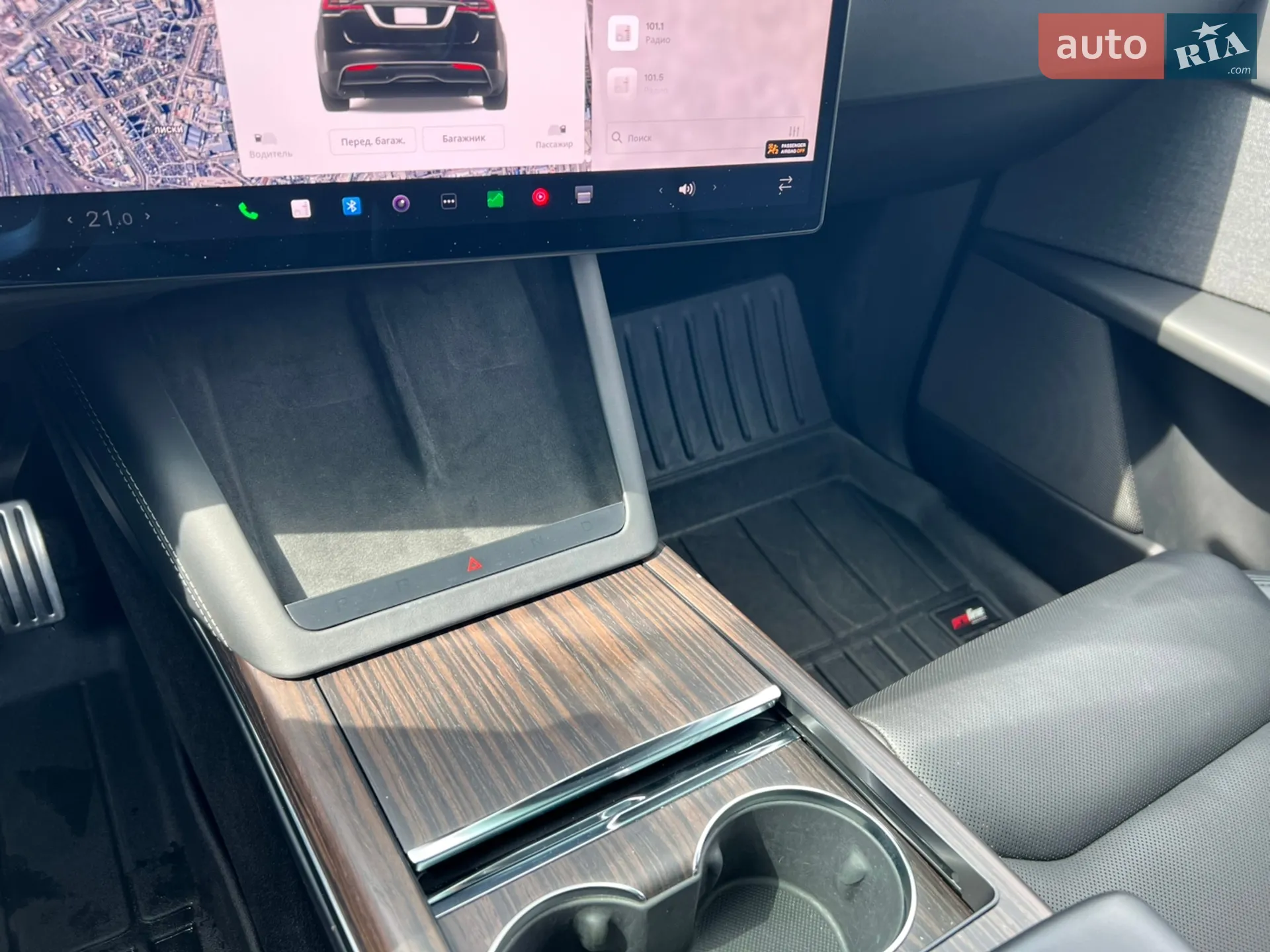 2022 Tesla Model X - мініатюра 20