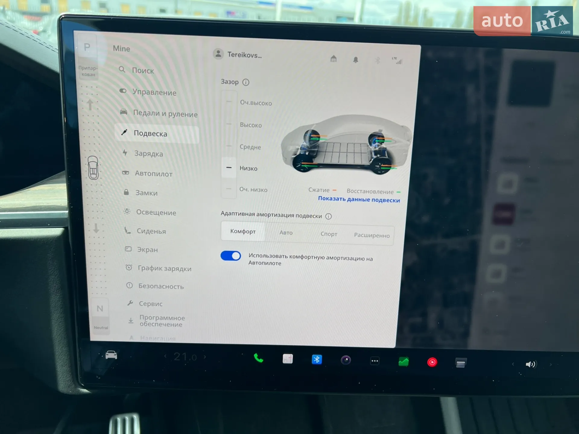 2022 Tesla Model X - мініатюра 31