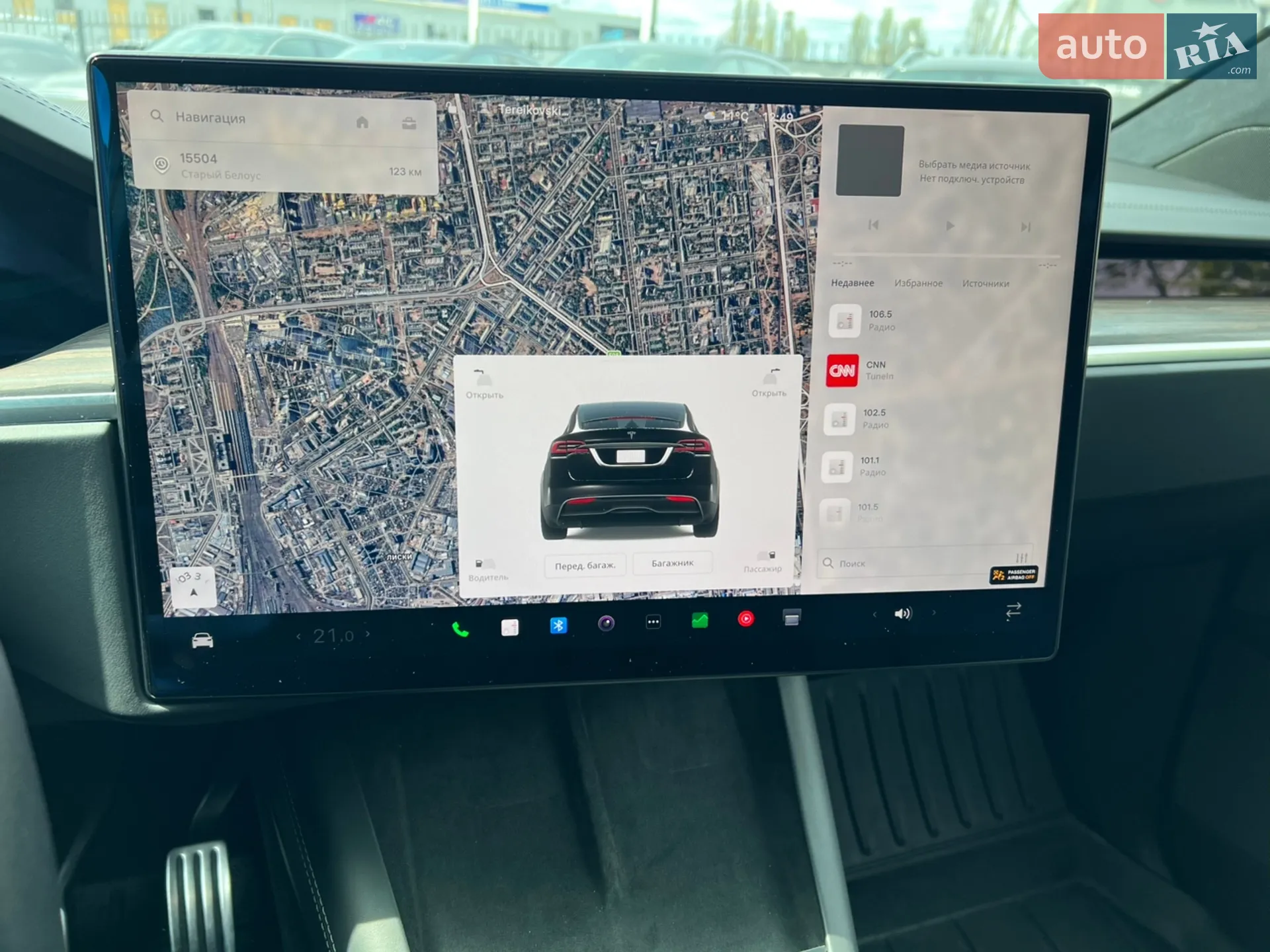 2022 Tesla Model X - мініатюра 34