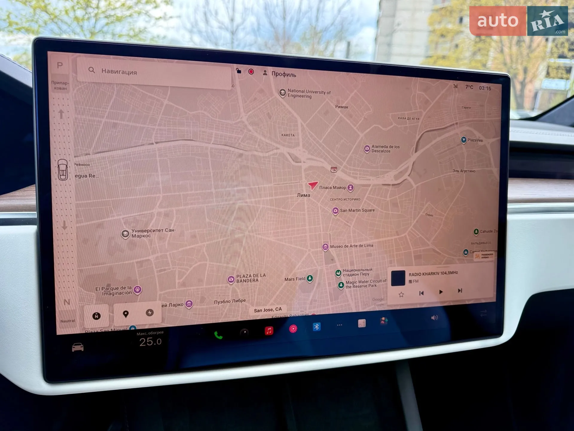 2022 Tesla Model X - мініатюра 20
