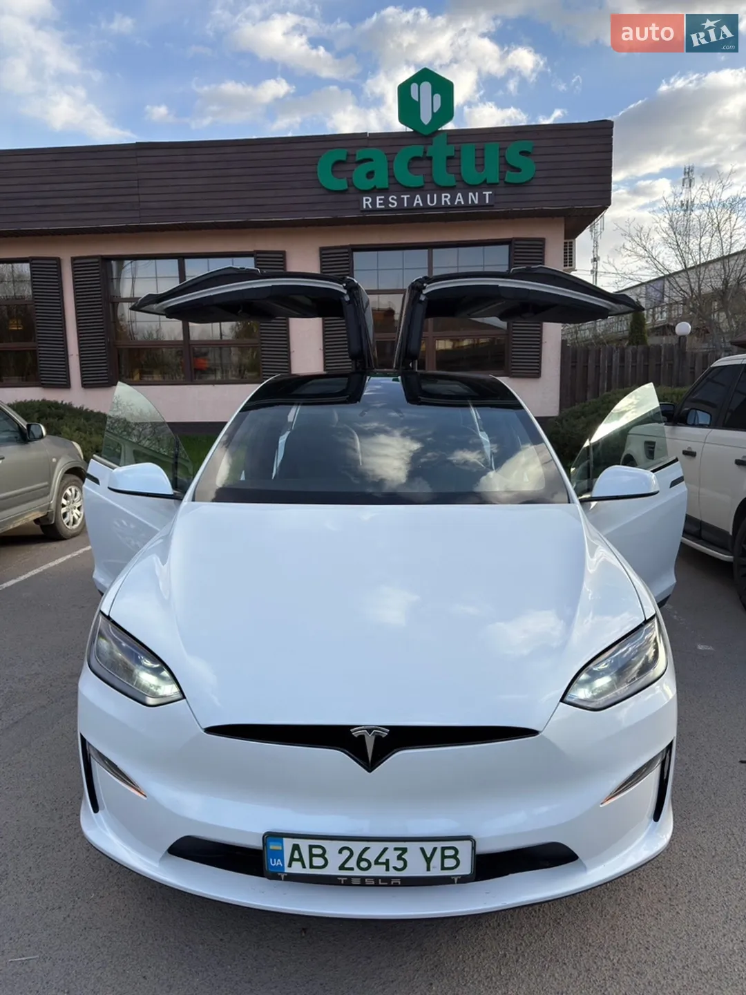 Tesla Model X 2023 VIN 7SAXCDE55PF425696 фото оголошення 8 з 16