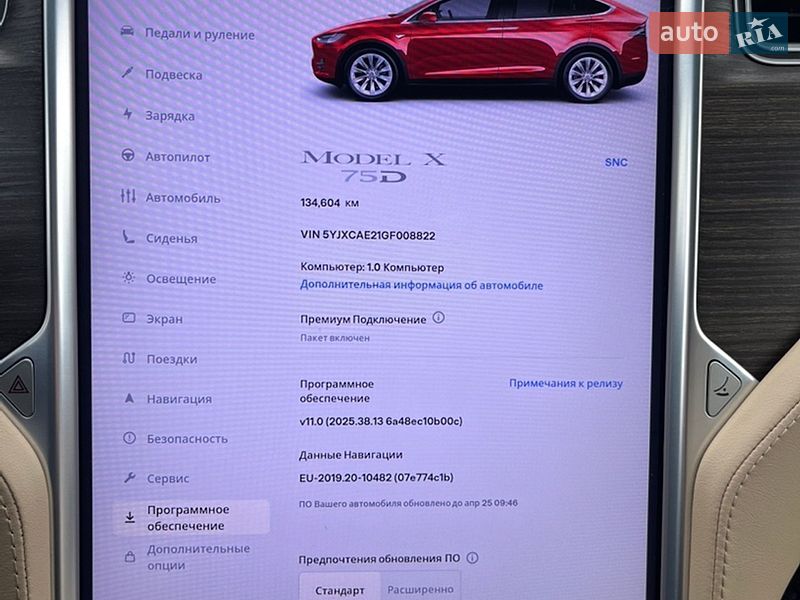 Внедорожник / Кроссовер Tesla Model X 2016 в Львове фото 30 Внедорожник / Кроссовер Tesla Model X 2016 в Львове