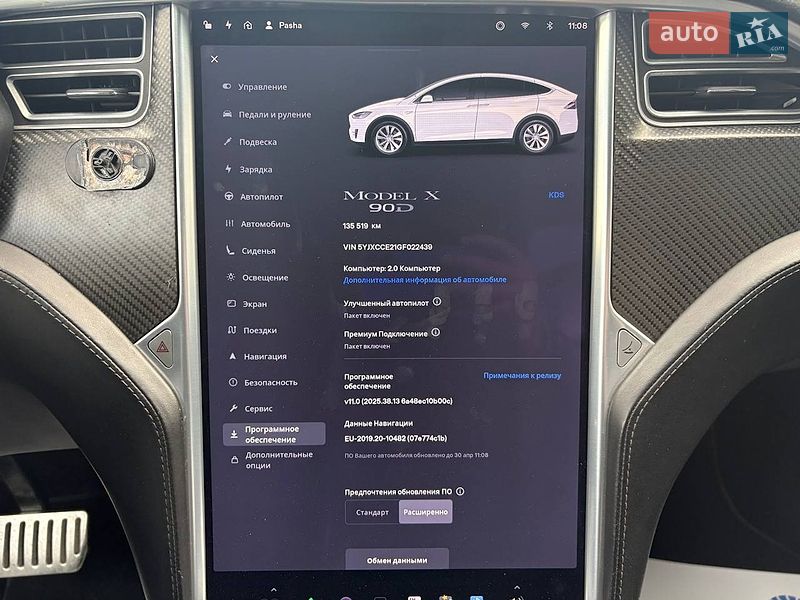 Внедорожник / Кроссовер Tesla Model X 2016 в Виннице