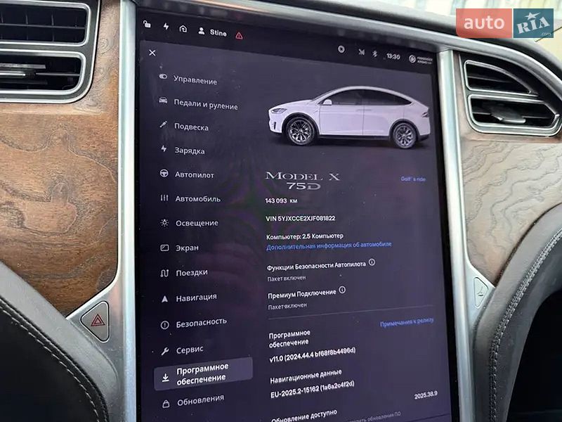 Внедорожник / Кроссовер Tesla Model X 2018 в Городке