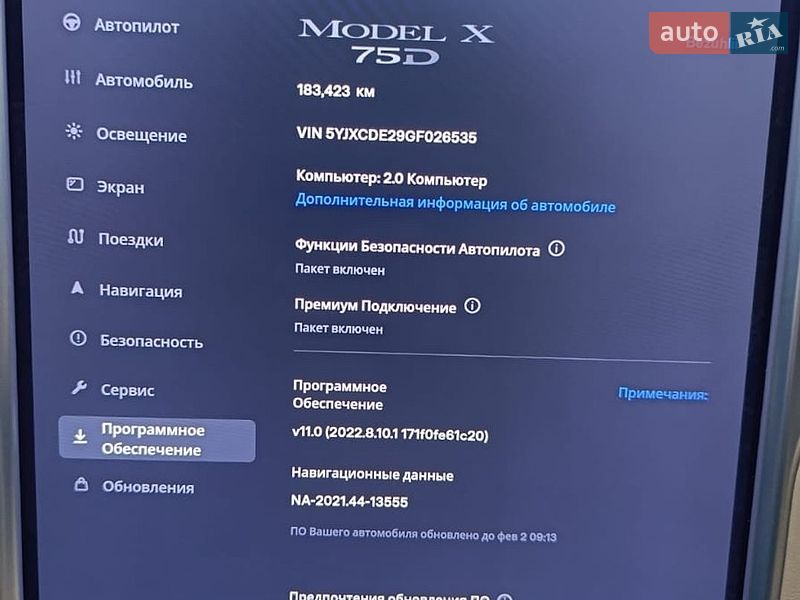 Внедорожник / Кроссовер Tesla Model X 2016 в Харькове