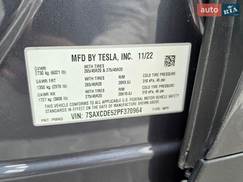 Позашляховик / Кросовер Tesla Model X 2022 в Києві