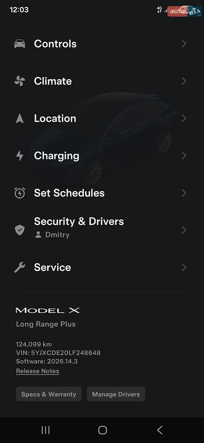 2020 Tesla Model X - мініатюра 15