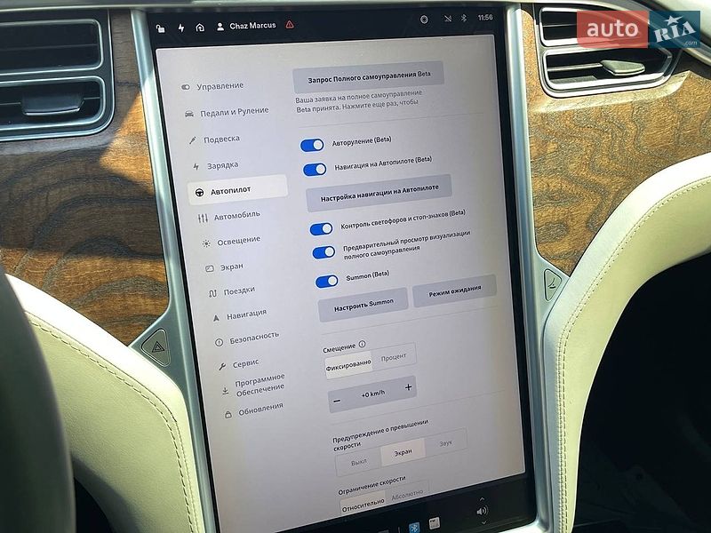 Внедорожник / Кроссовер Tesla Model X 2018 в Киеве