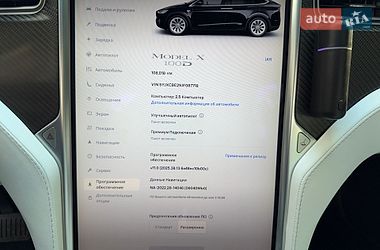 Внедорожник / Кроссовер Tesla Model X 2018 в Киеве