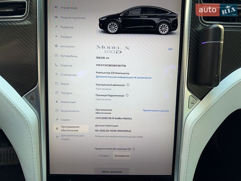 Внедорожник / Кроссовер Tesla Model X 2018 в Киеве