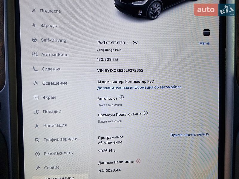 Позашляховик / Кросовер Tesla Model X 2020 в Києві