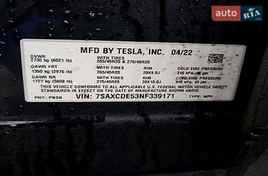 A TMページ Электронный блок управления TCM MAZDA FW6AEL FZ2121EM1H FZ21 21