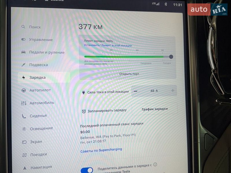 Внедорожник / Кроссовер Tesla Model X 2017 в Львове