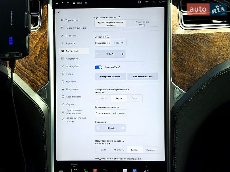 Позашляховик / Кросовер Tesla Model X 2017 в Києві