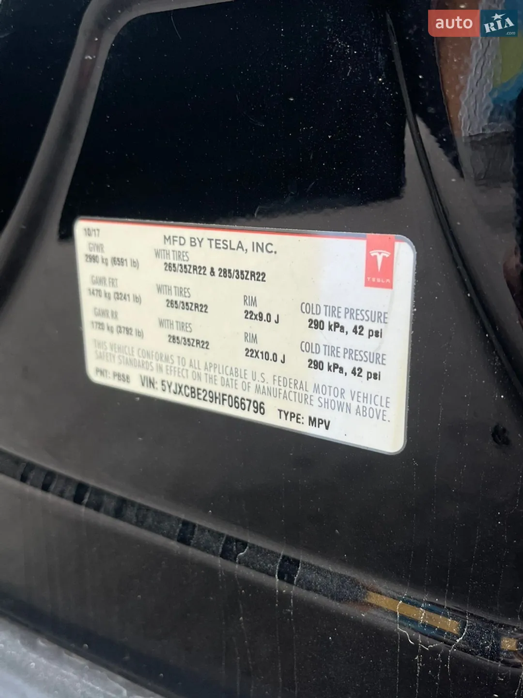 2017 Tesla Model X - мініатюра 14