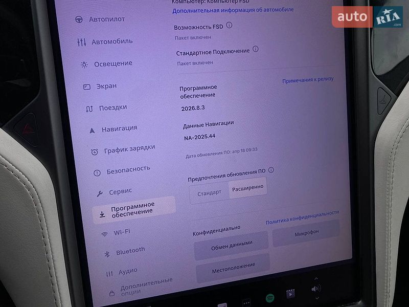 Внедорожник / Кроссовер Tesla Model X 2020 в Львове