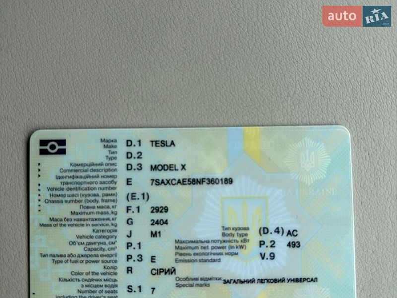 Внедорожник / Кроссовер Tesla Model X 2022 в Виннице