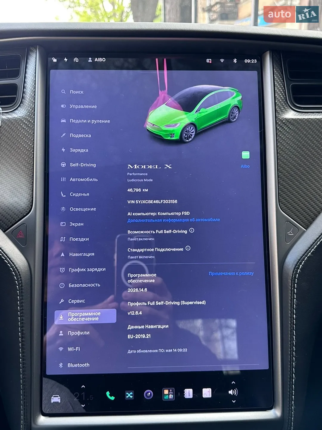 2020 Tesla Model X - мініатюра 18