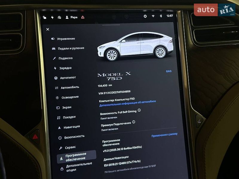 Внедорожник / Кроссовер Tesla Model X 2017 в Киеве