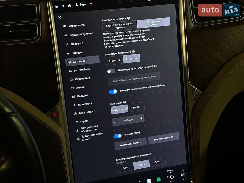 Внедорожник / Кроссовер Tesla Model X 2017 в Киеве
