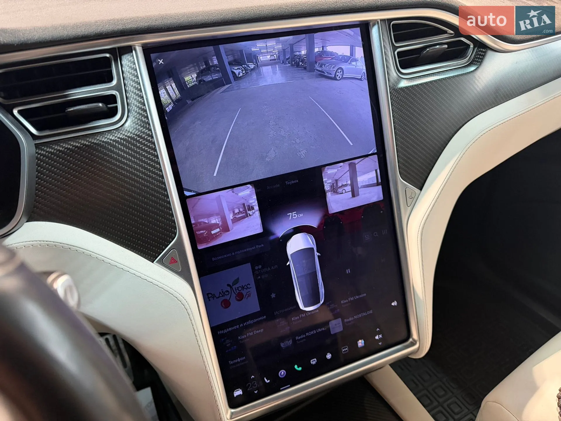 2017 Tesla Model X - мініатюра 15