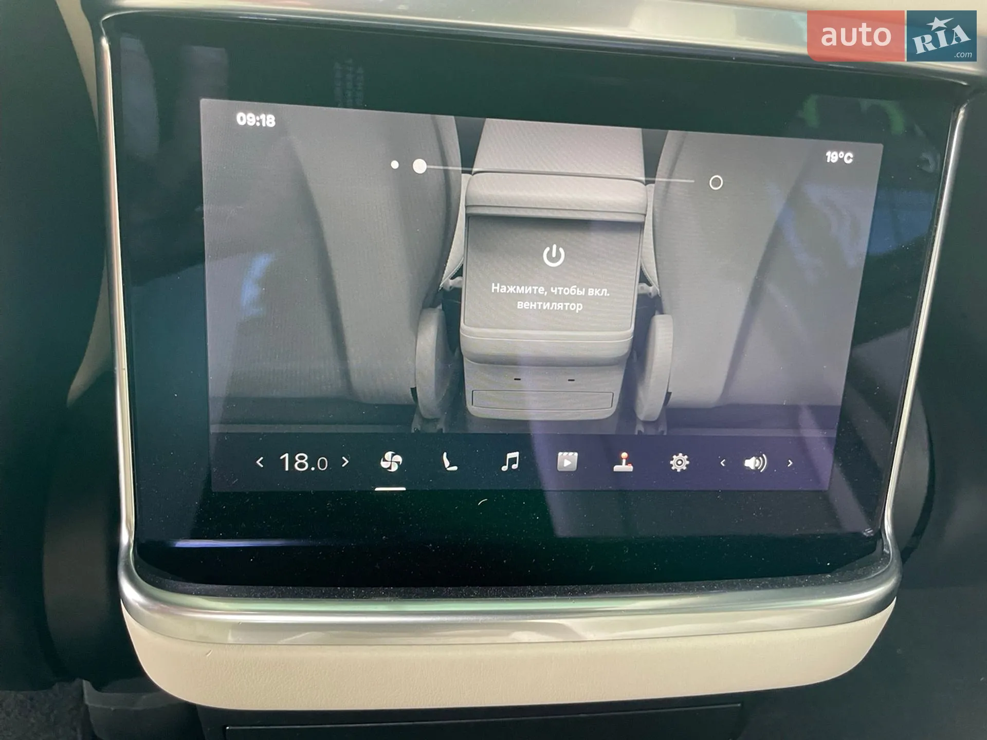 2021 Tesla Model X - мініатюра 9