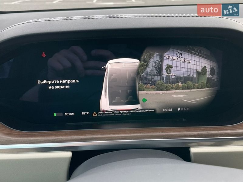 Позашляховик / Кросовер Tesla Model X 2021 в Києві фото 24 Позашляховик / Кросовер Tesla Model X 2021 в Києві