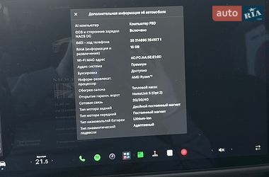 Позашляховик / Кросовер Tesla Model X 2022 в Києві