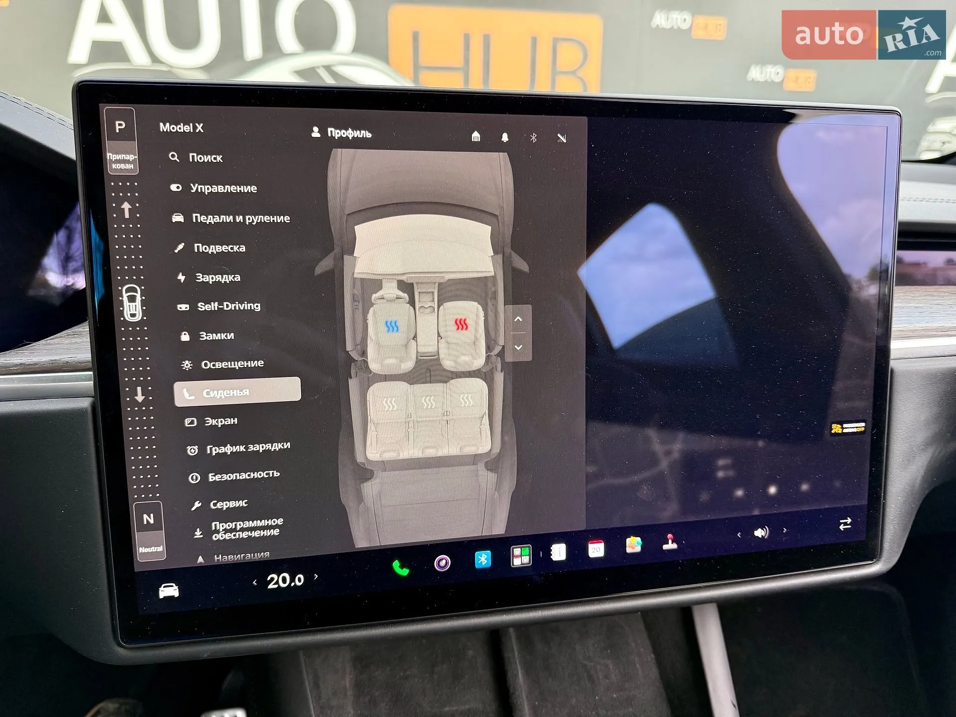 2022 Tesla Model X - мініатюра 17