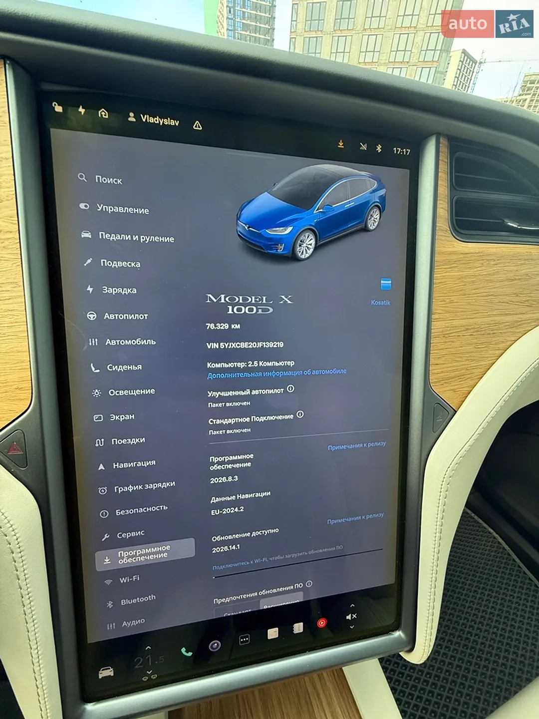 2018 Tesla Model X - мініатюра 20