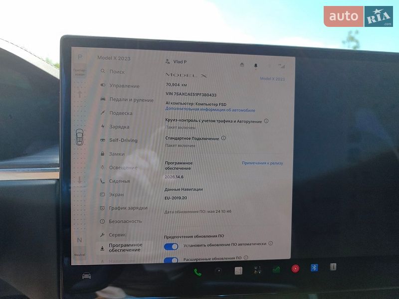 Внедорожник / Кроссовер Tesla Model X 2023 в Киеве